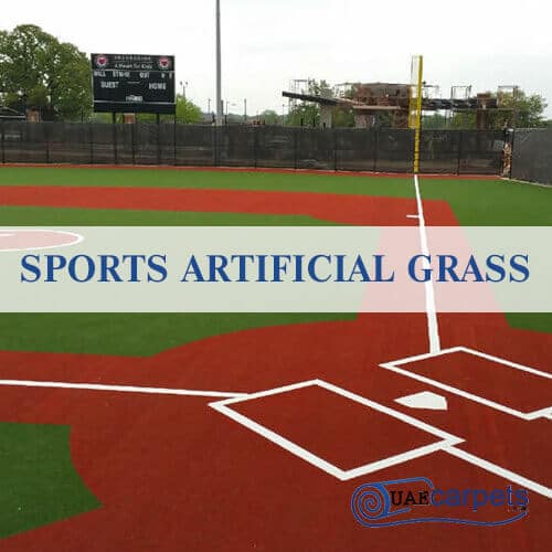Sports Artificial Grass